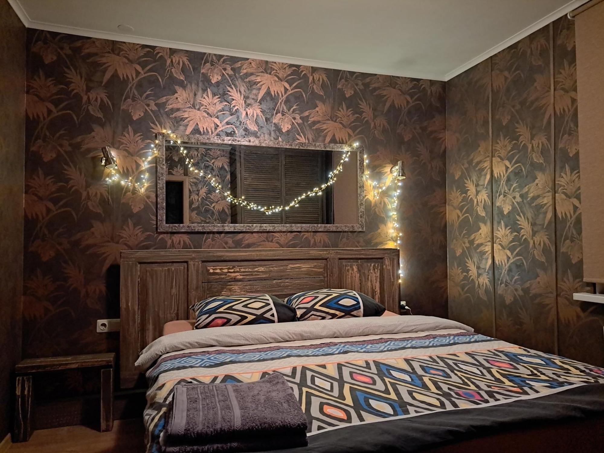 Champetre Park View Apartments Riga Room photo